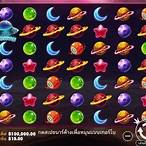 ค่ายslotxo